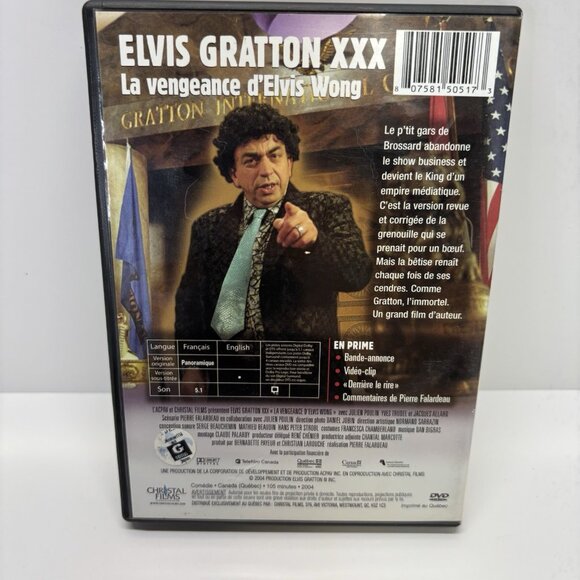Elvis Gratton XXX: La vengeance dElvis Wong (DVD, Canadian) - Picture 5 of 6